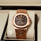 Patek Philippe Nautilus Moonphase Rose Gold Brown Dial