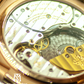 Patek Philippe Nautilus Moonphase Rose Gold Brown Dial